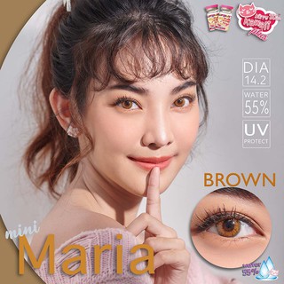 คอนแทคเลนส์ บิ๊กอาย Kitty Kawaii Brown สีน้ำตาล  บิ๊กอายคาวาอิ