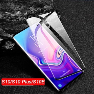 Samsung Galaxy S10 /S10 Plus /S10E Tempered Glass ฟิล์มกันรอยหน้าจอ