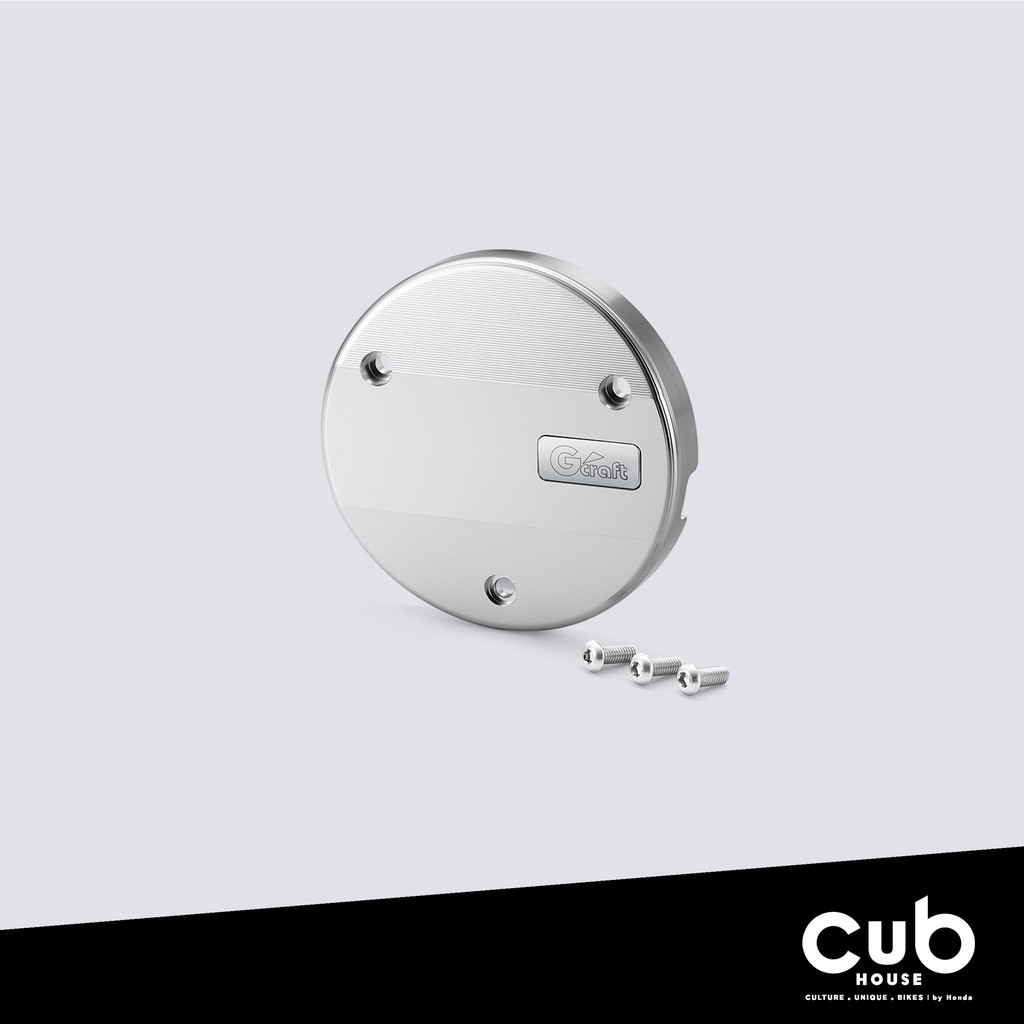 [สินค้าแท้] Gcraft ฝาครอบคลัทช์ C125