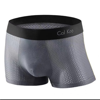 Mens Underwear กางเกงในผู้ชาย กางเกงในบ๊อกเซอร์ ผ้าเย็นตาข่าย