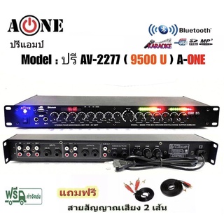 ปรีแอมป์ซับคาราโอเกะ mp3 USB/SD CARD มีSUB OUT รุ่น 2277 (95…