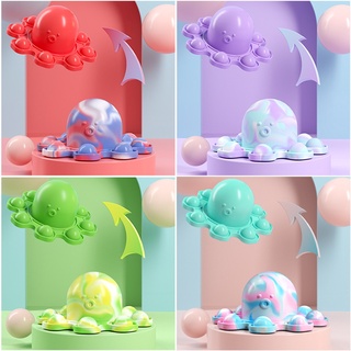 ของเล่น Bubble Fidget Toys Tie-Dye Pops Fidget It Sensory สําหรับเด็กผู้ใหญ่เล่นคลายเครียด