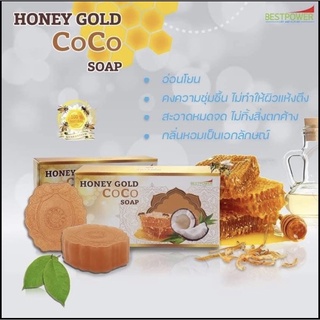 Honey Gold Coco Soap