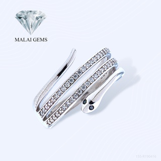 Malai Gems แหวนเพชร แหวนงู เงินแท้ 925 เคลือบทองคำขาว ประดับเพชรสวิส CZ รุ่น 155-R190416 แถมกล่อง