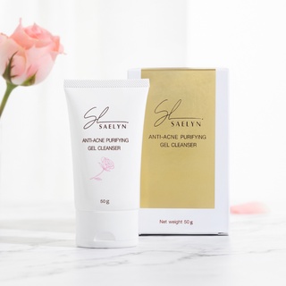 SAELYN ANTI-ACNE PURIFYING GEL CLEANSER (ผลิตภัณฑ์ทำความสะอาดผิวหน้า)