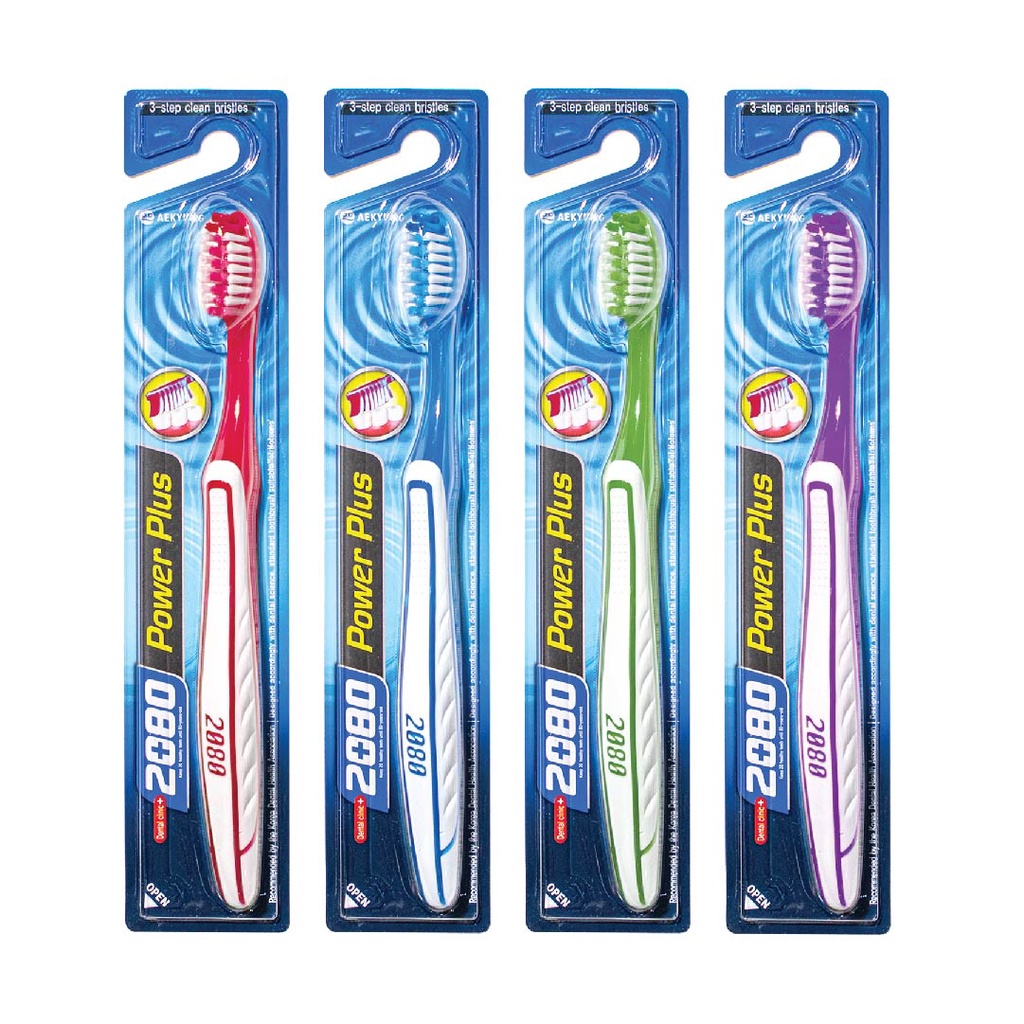 [Flash Sale] 2080 POWER PLUS TOOTHBRUSH (แปรงสีฟัน) (MADE IN KOREA)