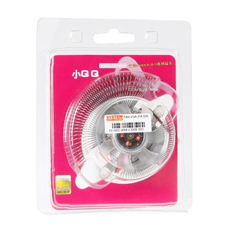 FAN VGA (FA-035)..........