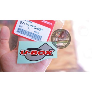 🔻เบิกศูนย์ของแท้💯🔻สติกเกอร์​เครื่องหมาย​ ป้ายเครื่องหมาย U-BOX​ ยูบล็อก​ HONDA