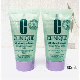 Clinique All About Clean Liquid Facial Soap Mild Dry Combination 30 ml.