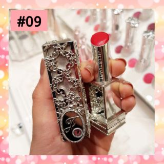 🤩ร้านmimi🤩JILL STUART Rouge My Dress #สี09