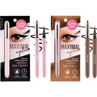 Cathy Doll Maximal Eyeliner 0.7ml. เคที่ดอลล์ แม็กซิมอล อายไลน์เนอร์ หัวเมจิก คุมมัน กันน้ำ กันเหงื่อ (1ชิ้น)