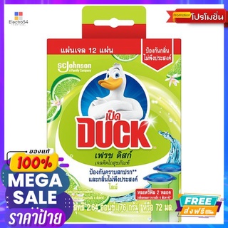 เป็ด เฟรชดิสก์ เจลติดโถ ไลม์ รีฟิว 76 ก.DUCK TOILET FRASHDISC LIME REFILL 76G.