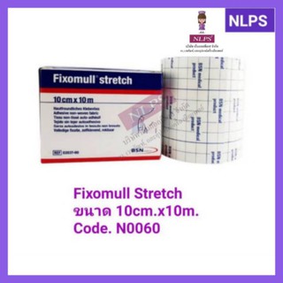 Fixomull Stretch 10 cmX10m จากบริษัท NLPS