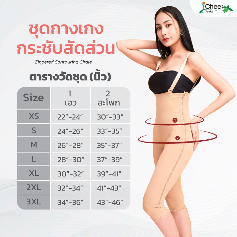 imgge-149ebb2db4643206dd360cf7d85015b5