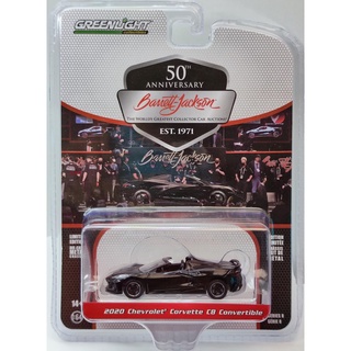 Greenlight 1/64 50th Anniversary Bamett-Jackson Series 8 - 2020 Chevrolet Corvette C8 Convertible 37240-D