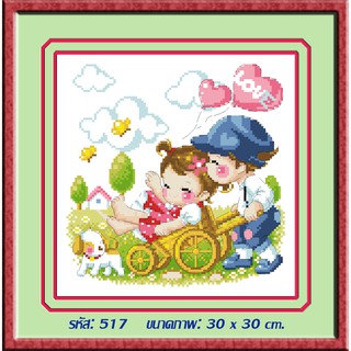 ไอแอมครอสติช iamcrossstitch DIY รหัส L-517 30x30 cm. ชุดอุปกรณ์งานฝีมือปักครอสติชครบชุด