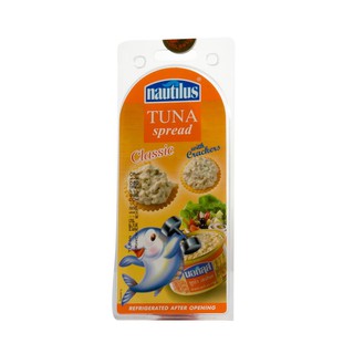 Nautilus Tuna Spread 115g/แพ็ค2กล่อง