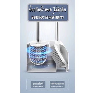 แปรงขัดห้องน้ำ 2 หัวคู่(ตั้งพื้น) แปรงขัดห้องน้ำ 2 แบบ พร้อมกล่องเก็บ หัวแปรงยาง TPR ทำความสะอาดง่าย