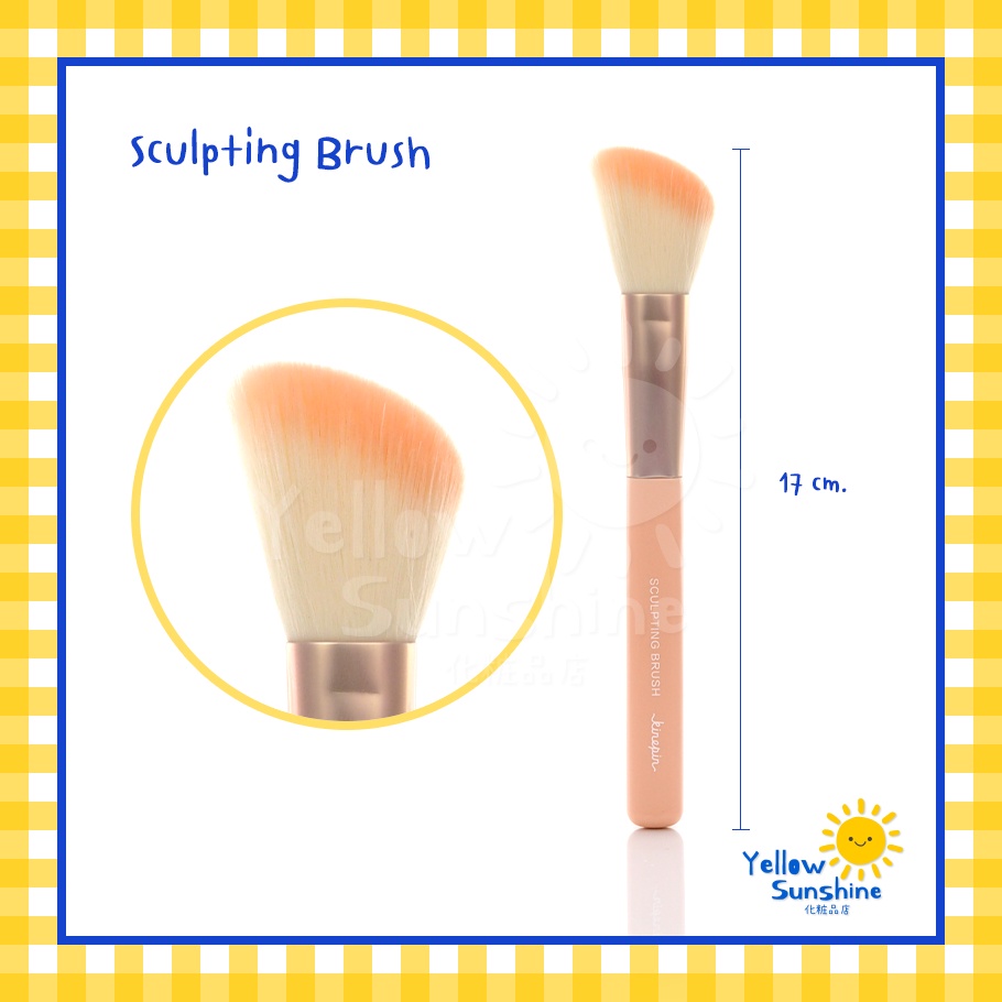 KINEPIN แปรงแต่งหน้าคุณภาพดี ขนนุ่มนิ่ม สีพาสเทล หลายขนาด รูปที่ 4