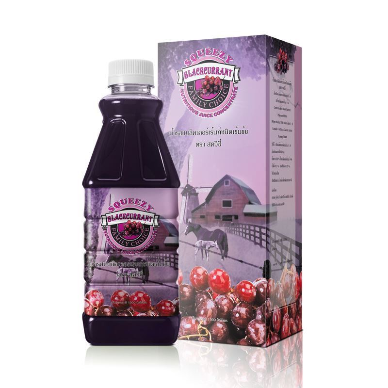 SQUEEZY - น้ำแบล็คเคอร์เร้นท์ ชนิดเข้มข้น