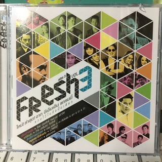 CD เพลง Fresh 3 รวมเพลงหลายศิลปิน