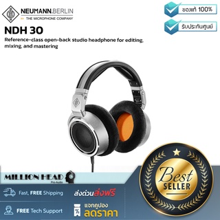 Neumann : NDH 30 by Millionhead (หูฟังสตูดิโอแบบ Open-back ระดับมืออาชีพมิกซ์ และมาสเตอร์ เสียง)