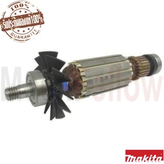 ทุ่นกบไฟฟ้า MAKTEC MT190