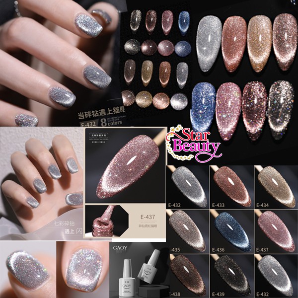 สีแฟลชลูกแก้ว 2in1 Flash Daimond Glitter Cat สีเจลแฟลชไดมอนด์กลิตเตอร์ ผสมแคทอายลูกแก้ว 9D GAOY สีแฟ