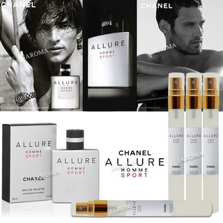 PERFUME 12hr.+ Chanel Allure Homme Sport