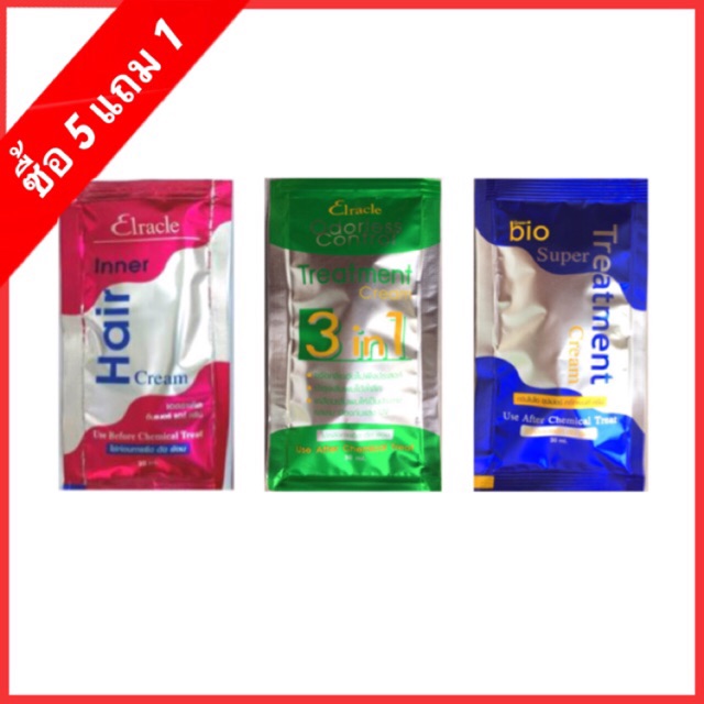 Green Bio Super และ  Elracle Odorless Control Treatment Cream แบบซอง 30 ml ซื้อ 5 แถม 1