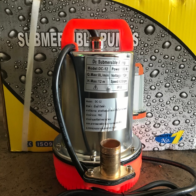 ไดโว่ดูดน้ำใช้แบตเตอรี่ ขนาด1” 180w ใช้กับไฟกระแสตรงเท่านั้น