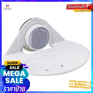 ที่ใส่สบู่ DEHUB SOD130-WH40 สีขาวSOAP HOLDER DEHUB SOD130-WH40 WHITE