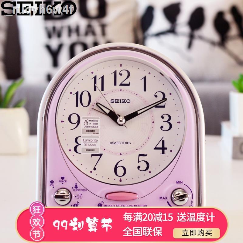 ✌☊ของแท้ SEIKO ญี่ปุ่น Seiko นาฬิกา 18 เพลงแฟชั่นนาฬิกาปลุกเด็กนักเรียนห้องนอน QHP003W