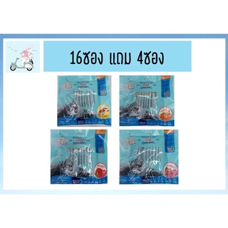 แมวเลีย เสริมภูมิ Bearing cat 15gx20 ซอง