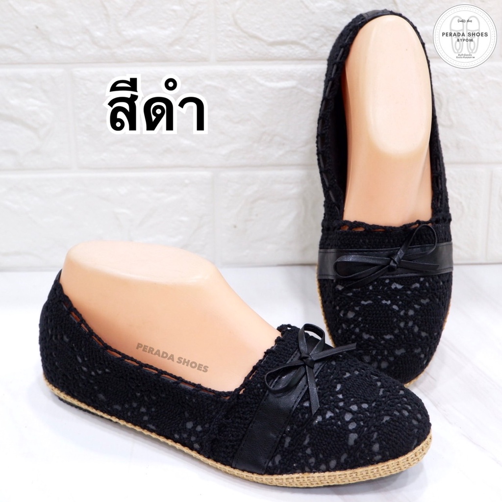 รองเท้าคัทชู รองเท้าคัทชูหญิง โบว์น่ารัก ส้นเตี้ย ส้นแบน  size 36-44