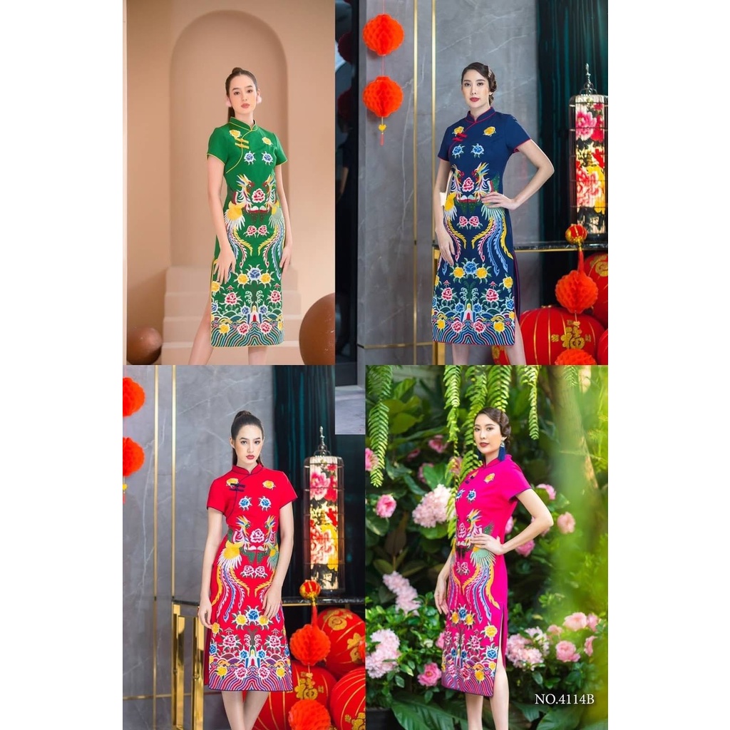 Carisa ชุดเดรส กี่เพ้า ชุดจีน ปักลายหงษ์ทั้งตัว งานสวยหรูพรีเมี่ยม ผ่าข้างทั้งสองข้าง มีซิปหลัง ซับใน [4114] - รูปที่ 3