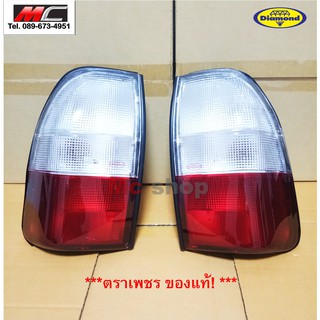 ไฟท้าย มิตซูบิชิ สตราด้า Mitsubishi Strada 2สี 04-45709