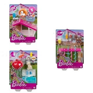 Barbie Estate Mini Playset With Pet บาร์บี้  เซ็ตอุปกรณ์งานอดิเรกพร้อมสัตว์เลี้ยง (GRG75)