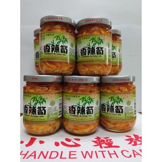 3 AAA หน่อไม้ในน้ำมันพริก (ไต้หวัน) Bamboo Shoot In Chilli Oil 12x170g ( ฉลากเขียว) HACCP ISO 22000 Product of Taiwan