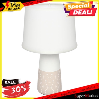 🔥HOT🔥 ไฟตั้งโต๊ะ CARINI CLASSIC D4295 สีขาว/ครีม โคมไฟตั้งโต๊ะ TABLE LAMP CARINI CLASSIC D4295 WHITE/CREAM