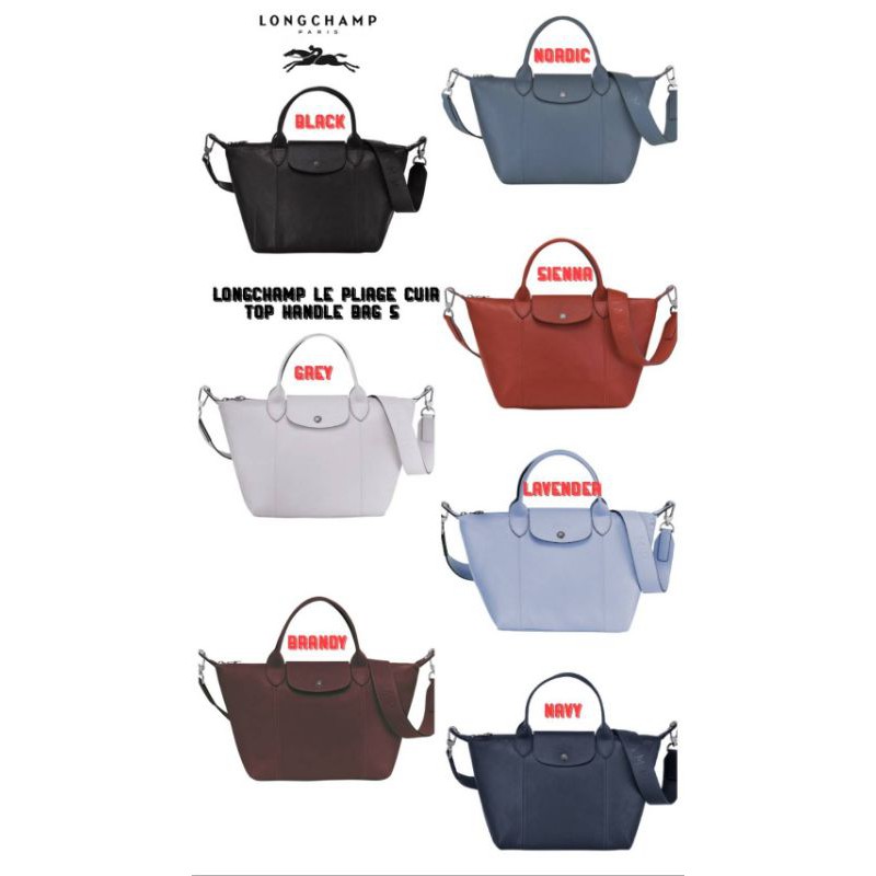 กระเป๋า Longchamp LE PLIAGE CUIR TOP HANDLE BAG S แท้💯นำเข้าจากต่างประเทศ(ขนาด10นิ้ว)**จำนวนจำกัด**