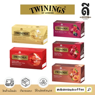 Twinings Tea ชา ทไวนิงส์ ชนิดซอง แพ็ค 25 ซอง (ชาดำ ชาขาว ชาเขียว ชากลิ่นผลไม้)