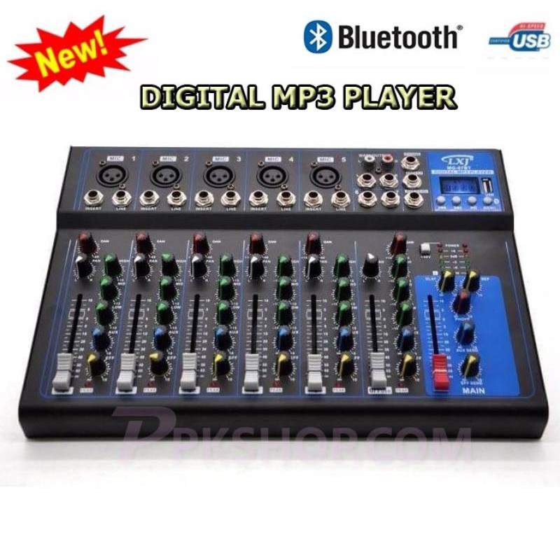 เครื่องผสมสัญญาณเสียง มิกซ์เซอร์ 7 แชลแนล DJ สตูดิโอ KARAOKE Live สด Gaming ควบคุมซาวด์ Sound Mixer 