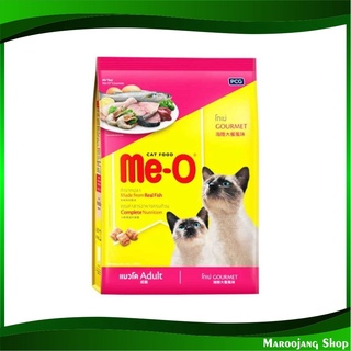 อาหารแมว รสโกเม่ 1.1 กิโลกรัม มีโอ Me-O Cat Food Gourmet อาหารสำหรับแมว อาหารสัตว์ อาหารสัตว์เลี้ยง
