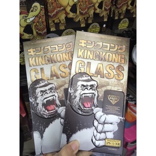 ฟิล์มกระจกนิรภัย เต็มจอking kong 3D #คิงคอง3D กันรอย กันแตก