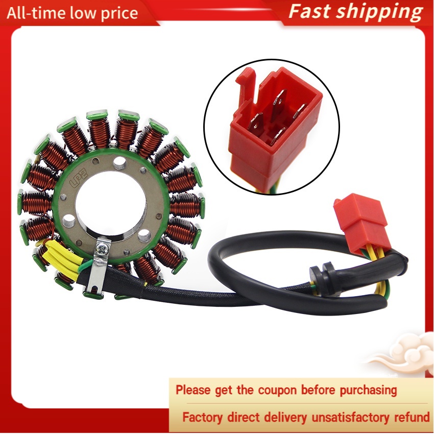 "พร้อมสต็อก" เครื่องกําเนิดไฟฟ้าแม๊กโตคอยล์สําหรับฮอนด้า 31120-KV3-591 NSR250 MC18 1988-1989 NSR250 