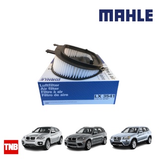 MAHLE กรองอากาศ BMW  X3 F25 X5 E70 F15 X6 E71 เครื่อง N47 N57 ดีเซล LX 3541 13717811026