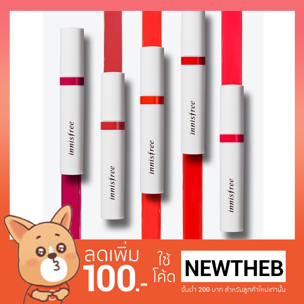(ของแท้/พร้อมส่ง) Innisfree real fit matte liquid
