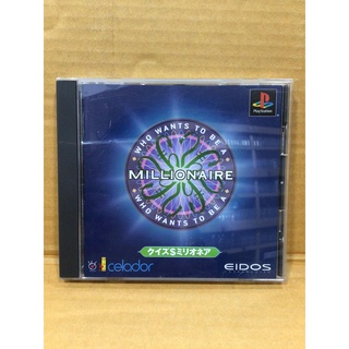 แผ่นแท้ [PS1] Quiz Millionaire (Japan) (SLPS-03364) Who Wants to Be a Millionaire? เกม เศรษฐี