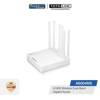 TOTOLINK (A6004NS) AC1900 Wireless Dual Band Gigabit Router